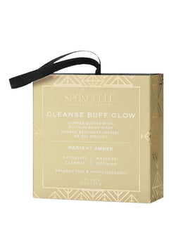 SHIMMER BODY BUFFER - RADIANT AMBER 15+ washes, 85g