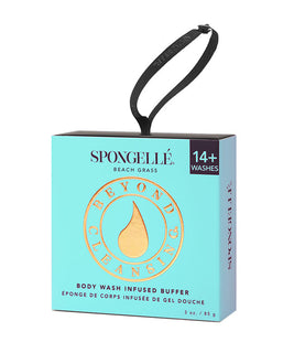 BOXED WHITE FLOWER - BEACH GRASS  14+ washes, 85g