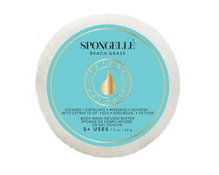 Spongette Travel Buffer - BEACH GRASS 5 washes
